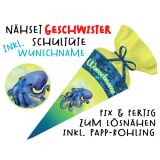 Nähset Geschwister-Schultüte WUNSCHNAME Oktopus mit Rohling, mit Wunschname