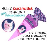 Nähset Geschwister-Schultüte WUNSCHNAME Katze mit Rohling, mit Wunschname
